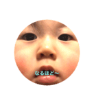 WASHITUGU1（個別スタンプ：6）