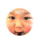 WASHITUGU1（個別スタンプ：7）