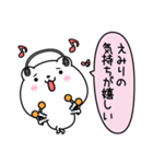 えみりにLOVE注入（個別スタンプ：8）