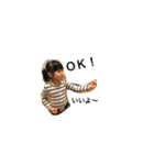 miu - stamp（個別スタンプ：6）