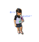 miu - stamp（個別スタンプ：8）