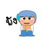 Kapi.3（個別スタンプ：6）