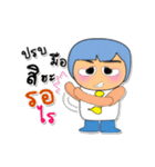 Kapi.3（個別スタンプ：36）