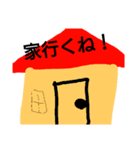 ss-n 1（個別スタンプ：4）