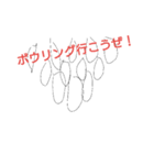 ss-n 1（個別スタンプ：5）