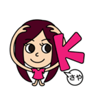 ロングヘアのさやちゃん（個別スタンプ：5）