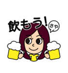 ロングヘアのさやちゃん（個別スタンプ：7）