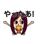 ロングヘアのさやちゃん（個別スタンプ：9）