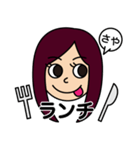 ロングヘアのさやちゃん（個別スタンプ：13）