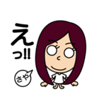 ロングヘアのさやちゃん（個別スタンプ：14）