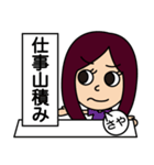 ロングヘアのさやちゃん（個別スタンプ：19）