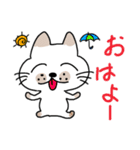 ブスねこブンタン8（個別スタンプ：1）