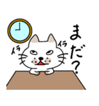 ブスねこブンタン8（個別スタンプ：10）