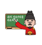 King's grammar（個別スタンプ：7）