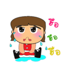 Meko.V2.^_^（個別スタンプ：29）