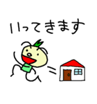グリーンさんの日常スタンプ2（個別スタンプ：4）