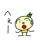 グリーンさんの日常スタンプ2（個別スタンプ：6）
