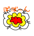 グリーンさんの日常スタンプ2（個別スタンプ：36）