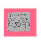 かわうそたん！（個別スタンプ：2）