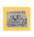 かわうそたん！（個別スタンプ：4）