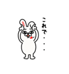 kuribo stamp（個別スタンプ：7）