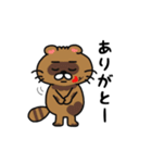 kuribo stamp（個別スタンプ：11）
