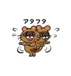 kuribo stamp（個別スタンプ：13）