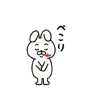 kuribo stamp（個別スタンプ：24）