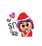 KeKo.V8（個別スタンプ：4）