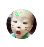 ryushou（個別スタンプ：3）