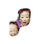 ryushou（個別スタンプ：4）