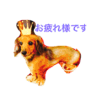 ロン子さんの1日（個別スタンプ：2）