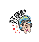 Jean is coming（個別スタンプ：6）