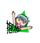 Jean is coming（個別スタンプ：7）