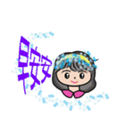 Jean is coming（個別スタンプ：8）