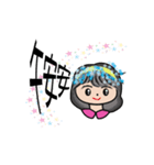 Jean is coming（個別スタンプ：9）