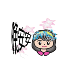 Jean is coming（個別スタンプ：10）