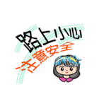 Jean is coming（個別スタンプ：16）