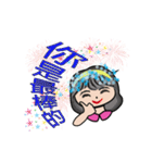 Jean is coming（個別スタンプ：17）