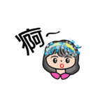 Jean is coming（個別スタンプ：20）