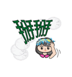Jean is coming（個別スタンプ：22）