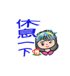 Jean is coming（個別スタンプ：23）