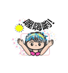 Jean is coming（個別スタンプ：30）