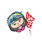 Jean is coming（個別スタンプ：33）