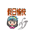 Jean is coming（個別スタンプ：40）