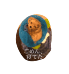 Elle3（個別スタンプ：8）