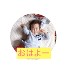 いつもの会話ーさら（個別スタンプ：1）