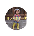 いつもの会話ーさら（個別スタンプ：2）