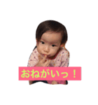 いつもの会話ーさら（個別スタンプ：7）