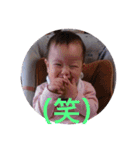 いつもの会話ーさら（個別スタンプ：11）